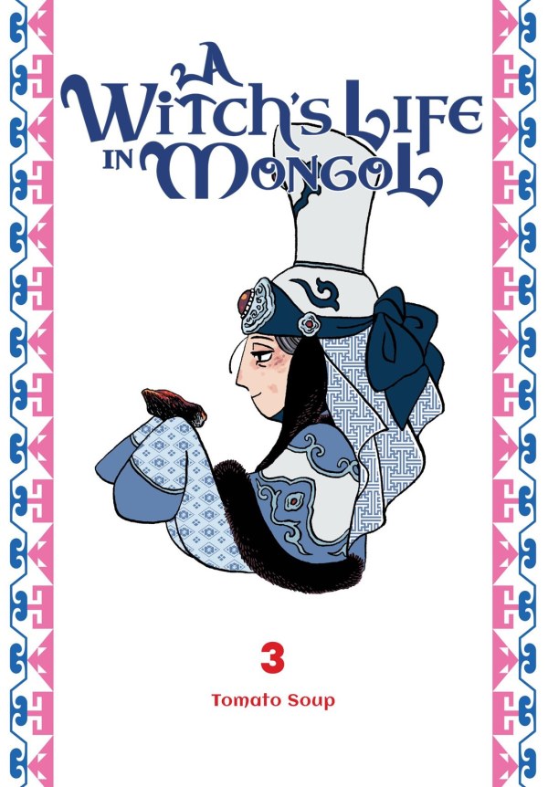 A Witch's Life in Mongol, Vol. 3 | BD Cosmos