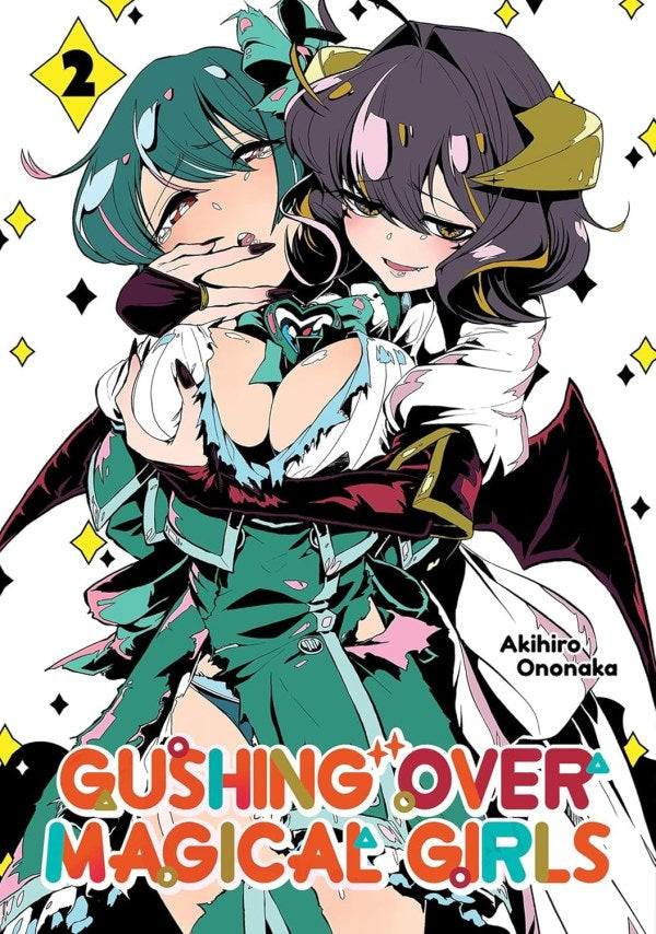 Gushing Over Magical Girls Volume 02 | BD Cosmos