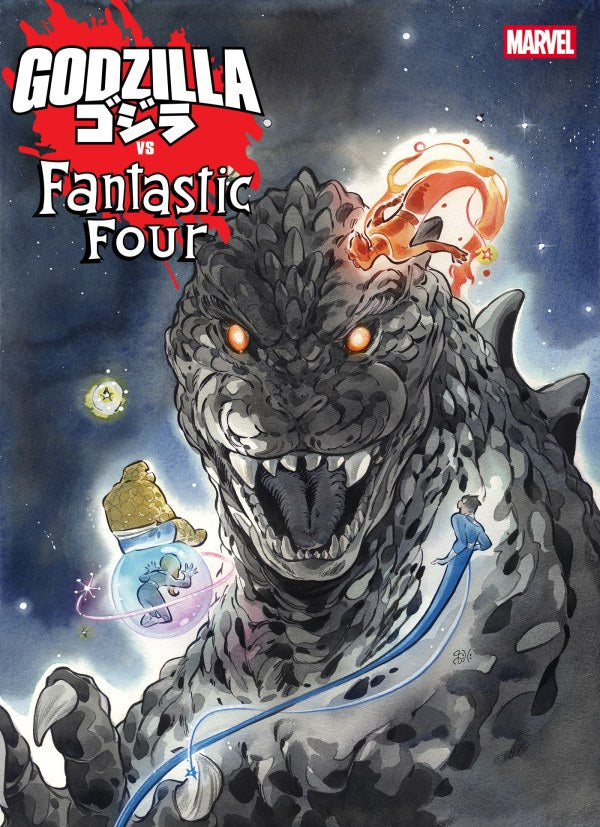 Godzilla vs. Fantastic Four #1 MARVEL Momoko 03/26/2025 | BD Cosmos