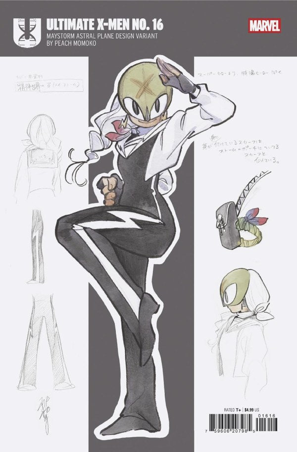 Ultimate X-Men #16 MARVEL 1:10 Peach Momoko Design 06/11/2025 | BD Cosmos