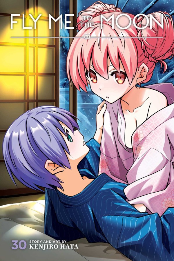 Fly Me to the Moon, Vol. 30 | BD Cosmos