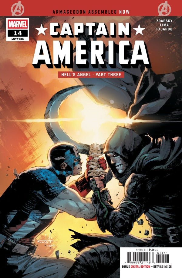 Captain America #14 Marvel [ARM] 08/05/2026 | BD Cosmos