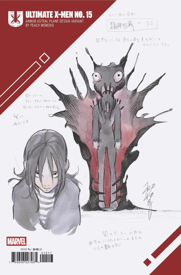 Ultimate X-Men #15 MARVEL 1:10 Peach Momoko Design Release 05/14/2025 | BD Cosmos