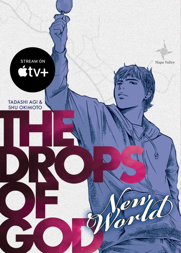 The Drops Of God: New World | BD Cosmos