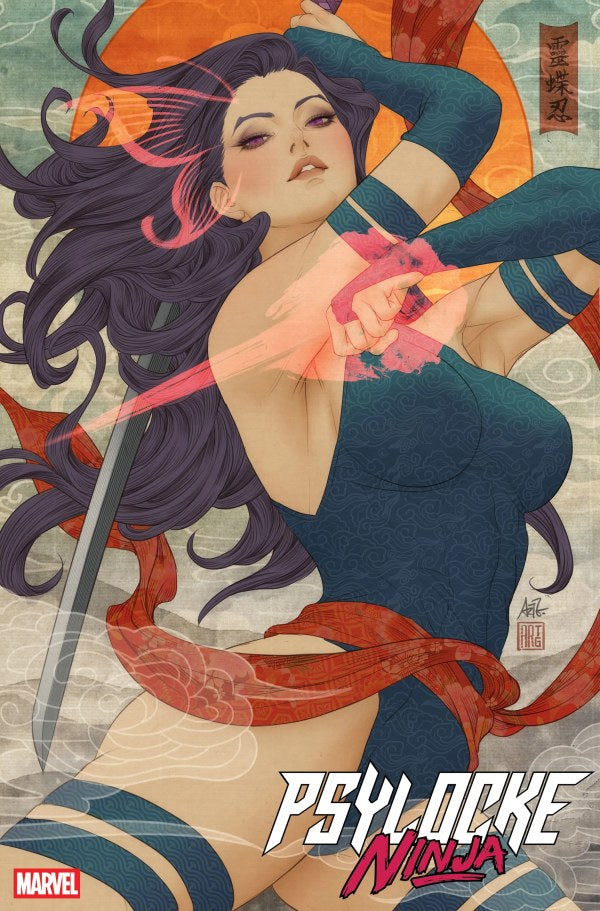 Psylocke Ninja #1 MARVEL Artgerm 01/21/2026 | BD Cosmos