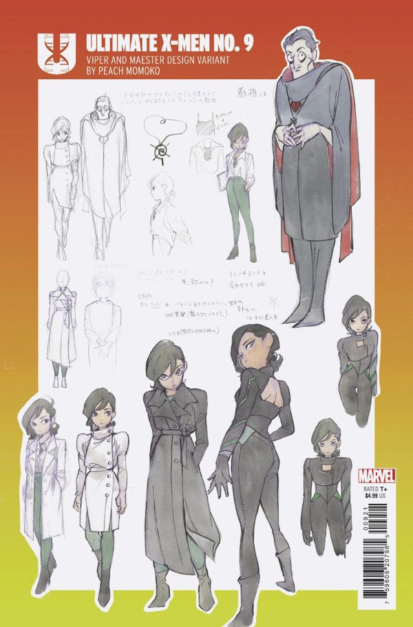 Ultimate X-Men #9 MARVEL Momoko Design Release 11/13/2024 | BD Cosmos