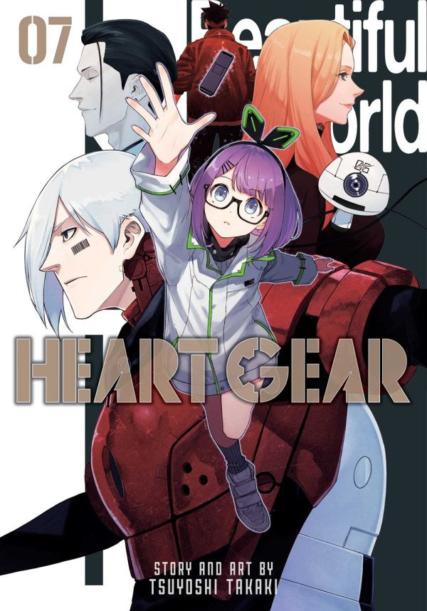 Heart Gear, Vol. 7 | BD Cosmos
