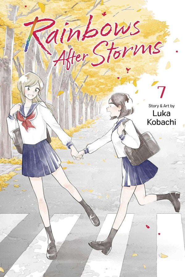 Rainbows After Storms, Vol. 7 | BD Cosmos