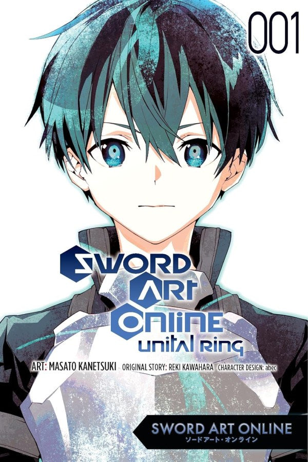 Sword Art Online Unital Ring Volume 01 | BD Cosmos