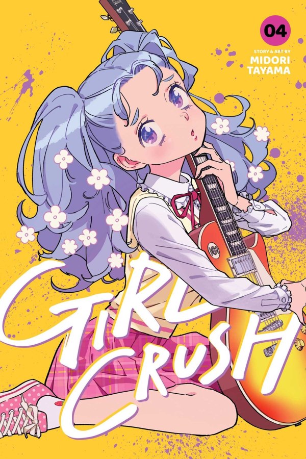 Girl Crush, Vol. 4 | BD Cosmos