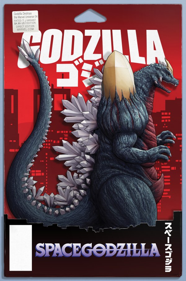 Godzilla Destroys The Marvel Universe #4 MARVEL John Tyler Christopher Action Figure 10/15/2025 | BD Cosmos