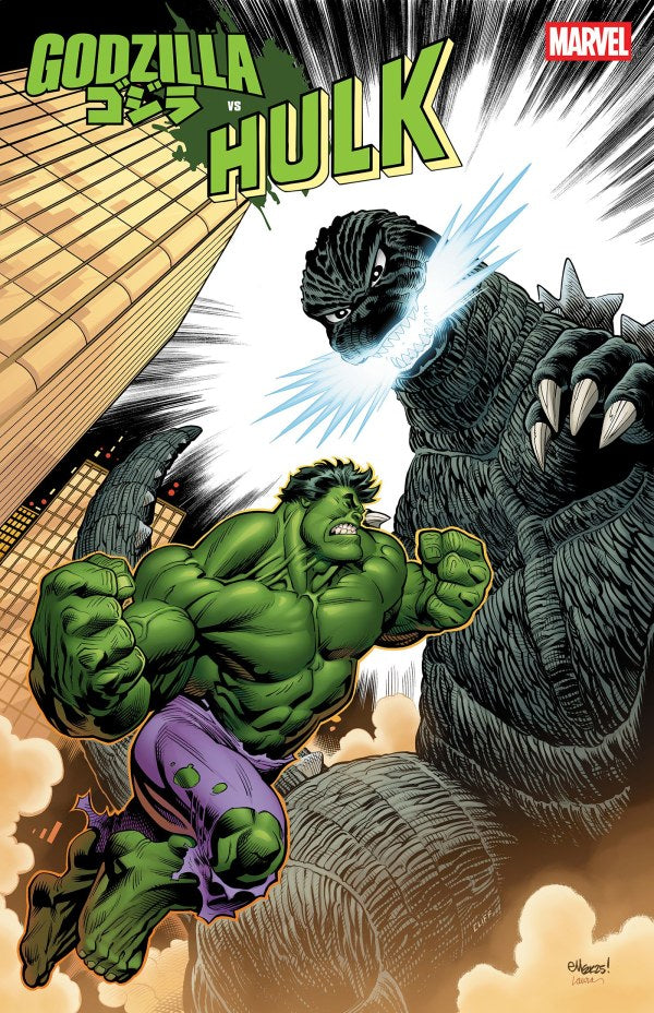 Godzilla vs. Hulk #1 MARVEL Edition Mcguinness Foil 04/16/2025 | BD Cosmos
