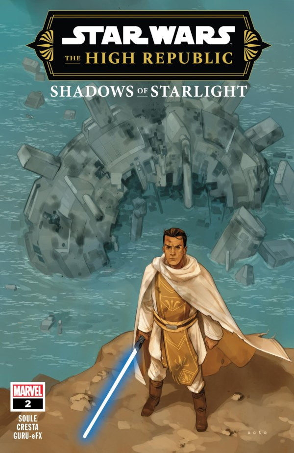Star Wars High Republic Shadows Starlight #2 MARVEL 11/08/2023 | BD Cosmos