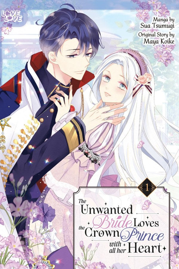 The Unwanted Bride Loves The Crown Prince With All Her Heart, Volume 1 | BD Cosmos