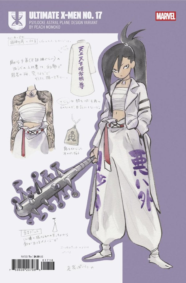 Ultimate X-Men #17 MARVEL 1:10 Peach Momoko Design 07/16/2025 | BD Cosmos