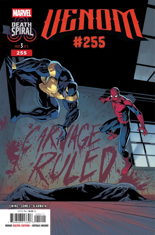 Venom #255 MARVEL 03/11/2026 | BD Cosmos