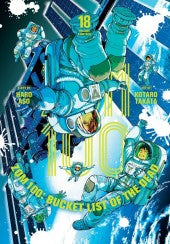 Zom 100: Bucket List of the Dead, Vol. 18 | BD Cosmos