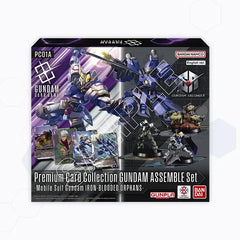 GUNDAM TCG:PC-01A PREMIUM COLLECTION SET | BD Cosmos