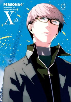 Persona 4 Volume 10 | BD Cosmos