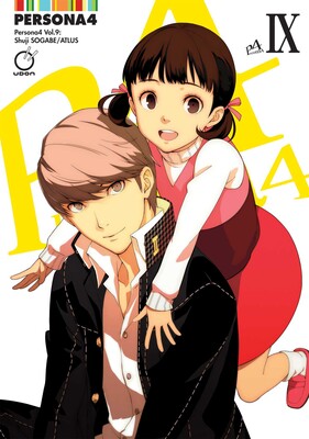 Persona 4 Volume 09 | BD Cosmos