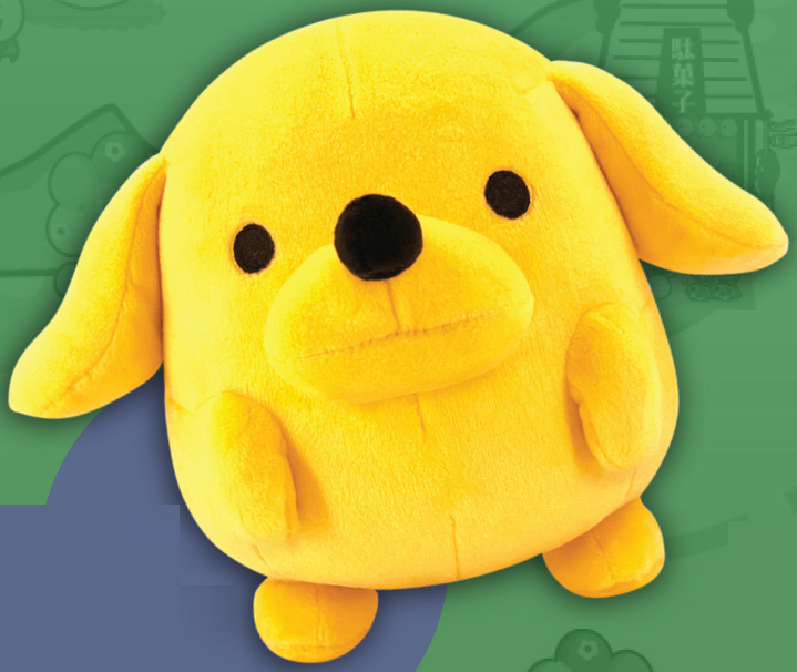TAMAGOTCHI PLUSH 6" - POCHITCHI | BD Cosmos