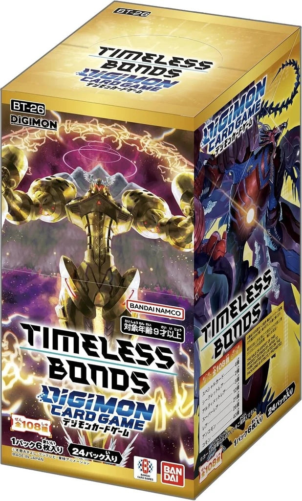 DIGIMON: TIMELESS BONDS BOOSTER BOX BT-26 | BD Cosmos