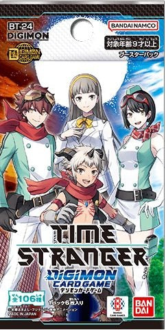 DIGIMON: TIME STRANGER BOOSTER PACK BT24 | BD Cosmos