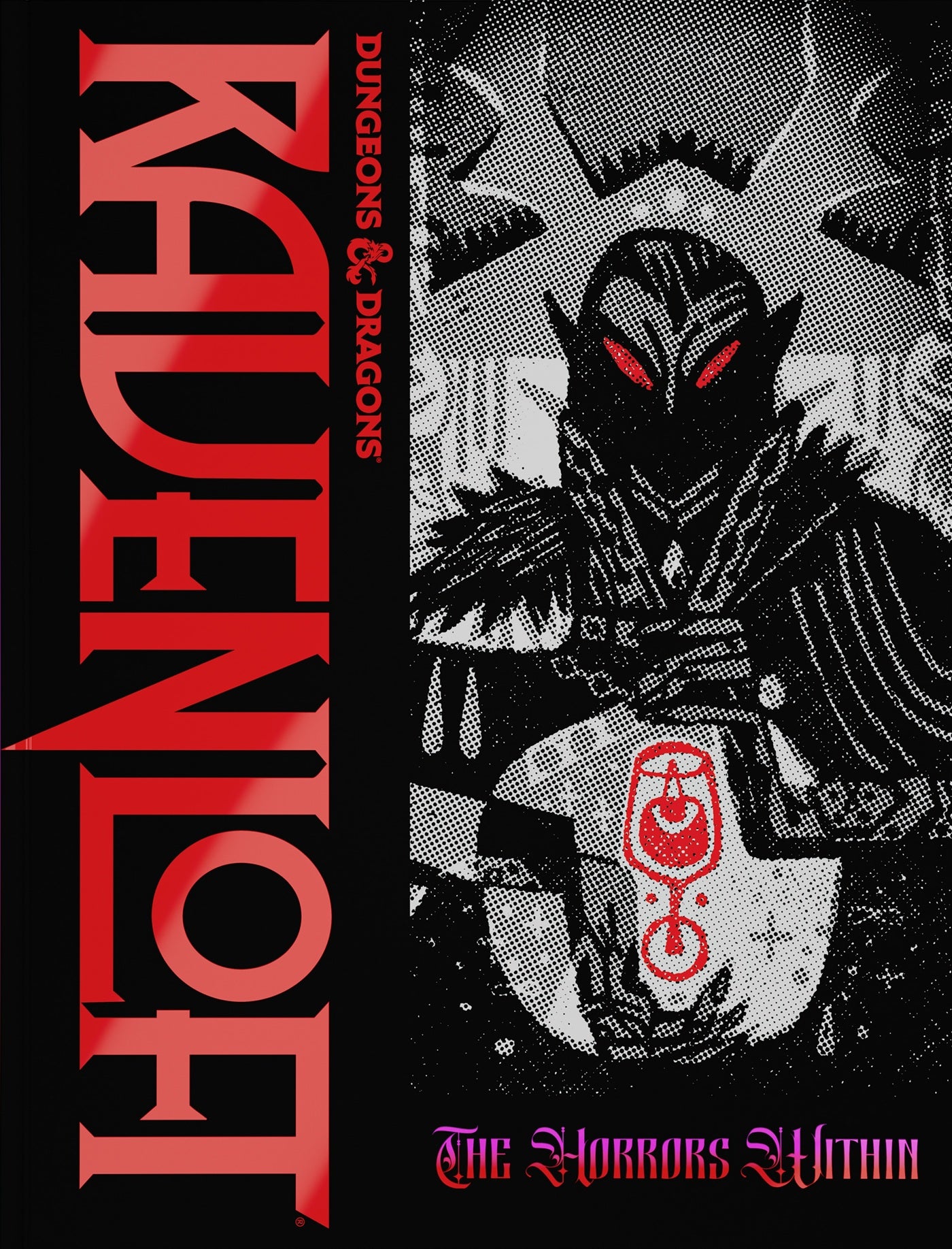 D&D RPG: RAVENLOFT HORRORS WITHIN ALTERNATE COVER | BD Cosmos