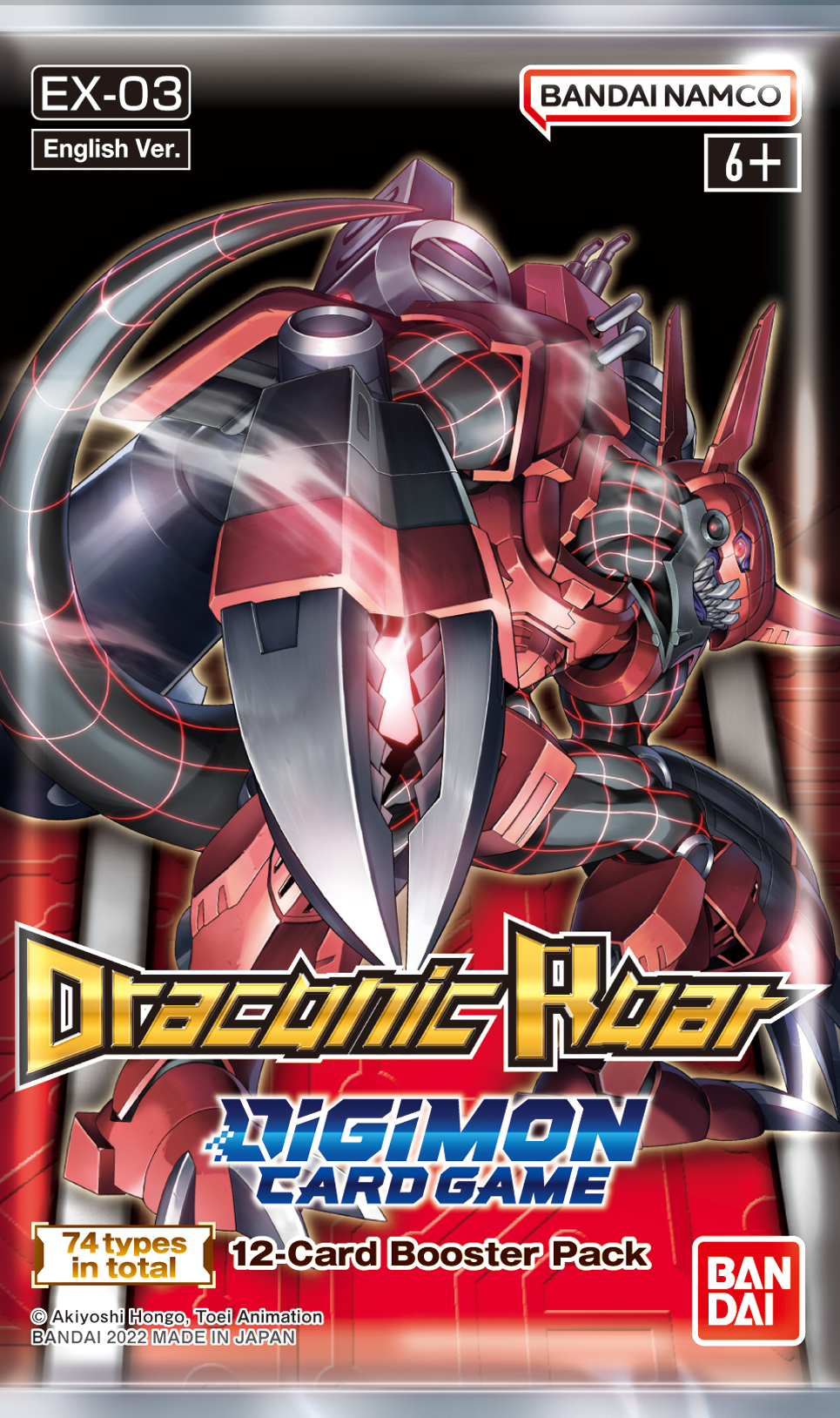 DIGIMON: DRACONIC ROAR EX03 BOOSTER PACK | BD Cosmos