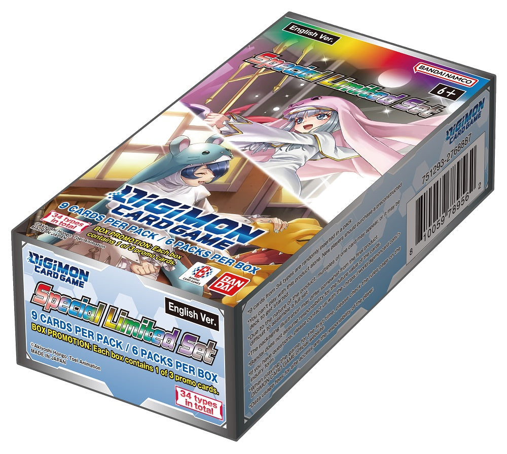 DIGIMON: SPECIAL LIMITED SET | BD Cosmos
