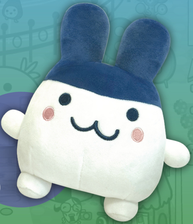 TAMAGOTCHI PLUSH 6" - MIMITCHI | BD Cosmos