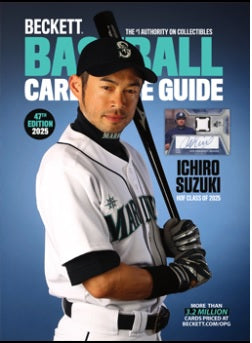 BECKETT BASEBALL CARD PRICE GUIDE #47 | BD Cosmos