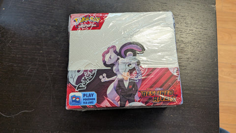 POKEMON TCG SV10: DESTINED RIVALS BOOSTER BOX BD Cosmos POKEMON TCG SV10: DESTINED RIVALS BOOSTER BOX BD Cosmos