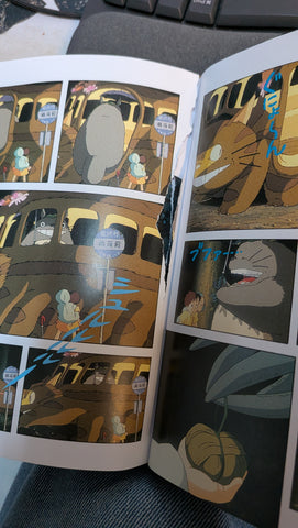 My Neighbor Totoro All-In-One Edition Graphic Novel - Defective Copy | BD Cosmos