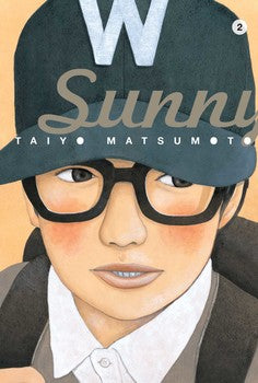 Sunny Hardcover Volume 02 | BD Cosmos
