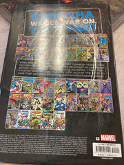 X-Men: X-Tinction Agenda Omnibus Variant DM - Crushed Corners | BD Cosmos