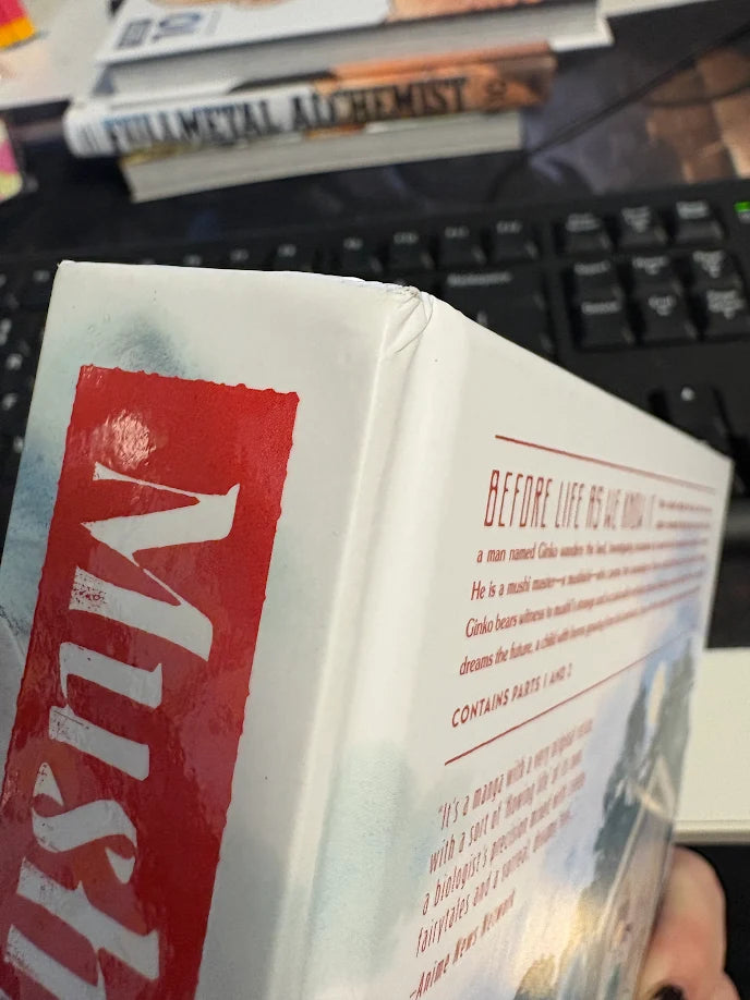 Mushishi Collector'S Edition 1 - DAMAGED | BD Cosmos