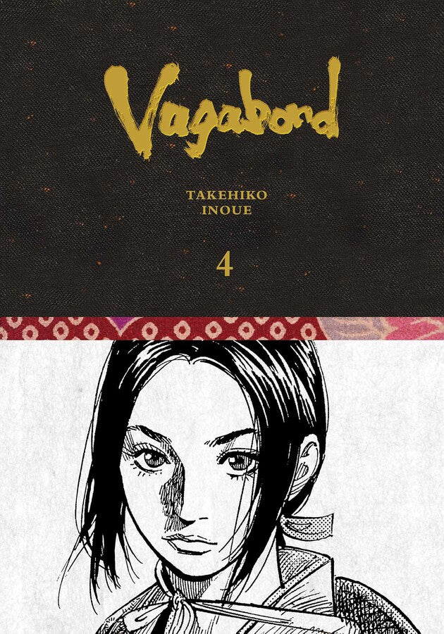 Vagabond Definitive Edition Hardcover Volume 04 | BD Cosmos