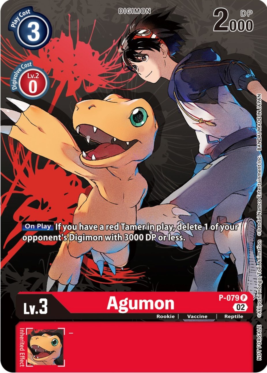 Agumon [P-079] (Tamer Party Vol.7) [Promotional Cards] | BD Cosmos