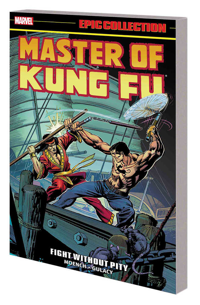 Master Of Kung Fu Epic Collection TPB Fight Without Pity | BD Cosmos