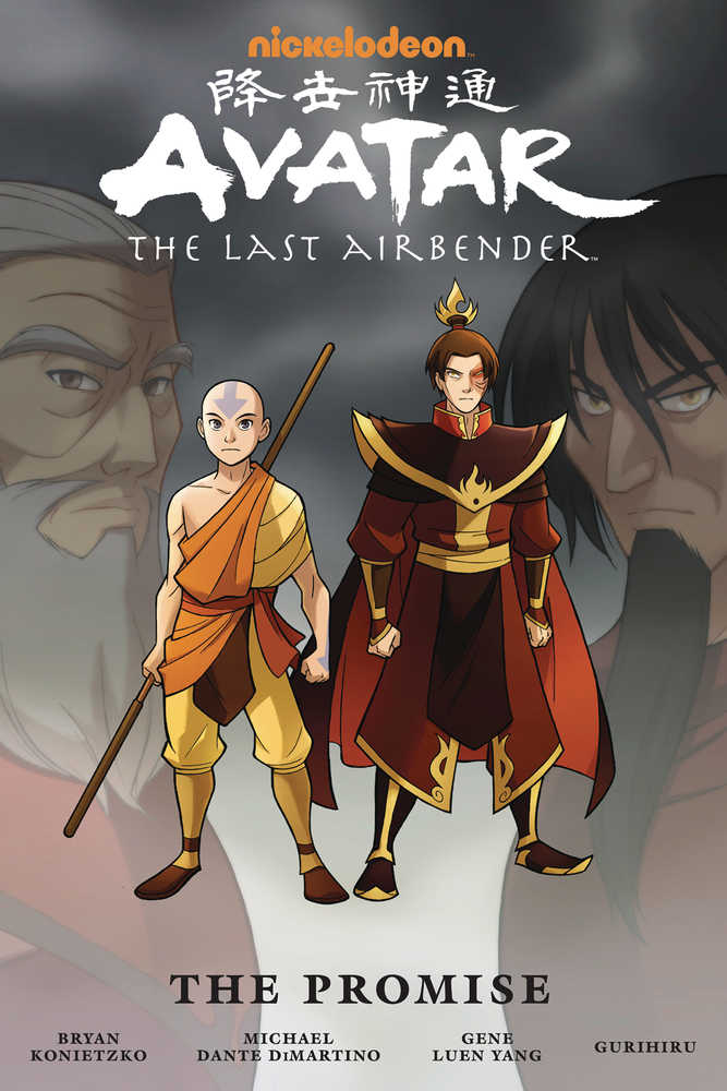 Avatar Last Airbender Omnibus TPB The Promise | BD Cosmos