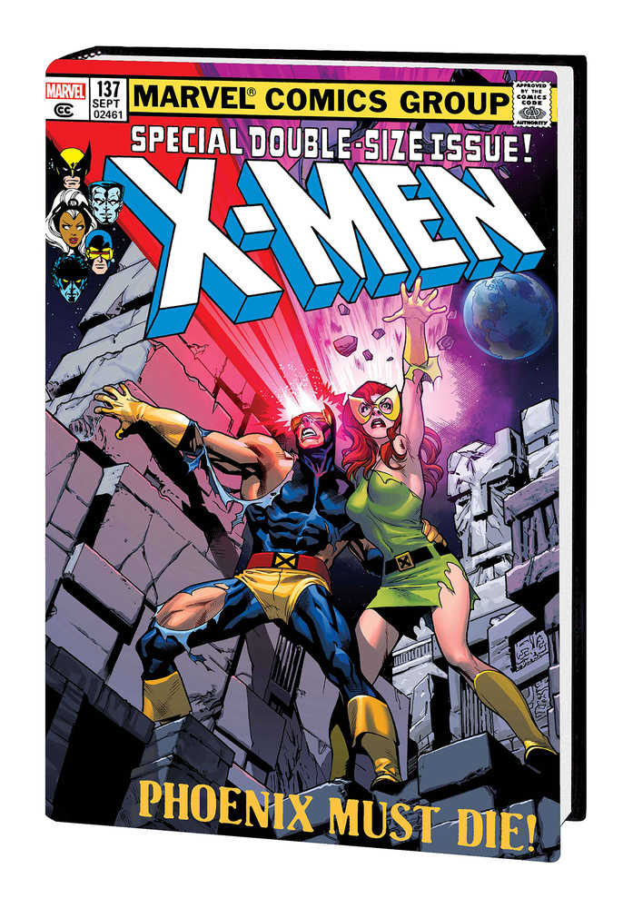 UNCANNY X-MEN OMNIBUS HC VOL 2 IMMONEN CVR NEW PTG | BD Cosmos