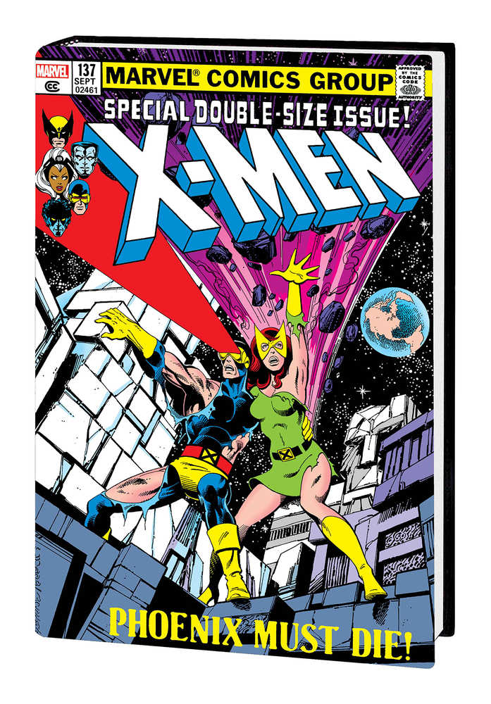 UNCANNY X-MEN OMNIBUS HC VOL 2 BYRNE DM VAR NEW PTG | BD Cosmos