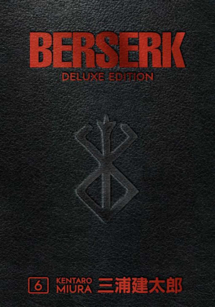 Berserk Deluxe Edition Hardcover Volume 06 (Mature) | BD Cosmos