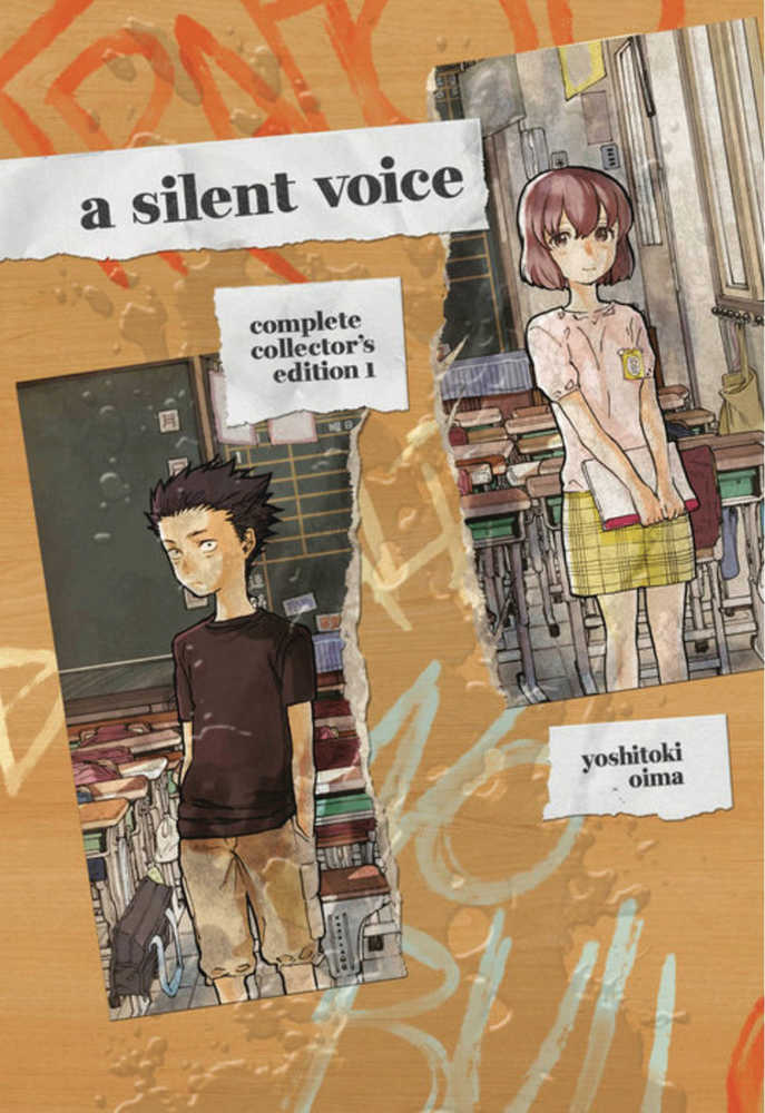 Silent Voice Complete Collector's Hardcover Volume 01 | BD Cosmos