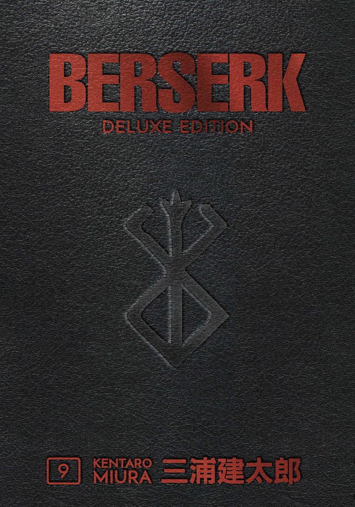 Berserk Deluxe Edition Hardcover Volume 09 (Mature) | BD Cosmos