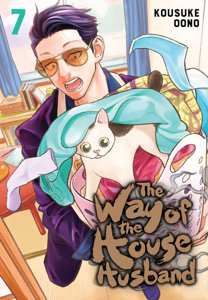 Way Of The Househusband Graphic Novel Volume 07 | BD Cosmos