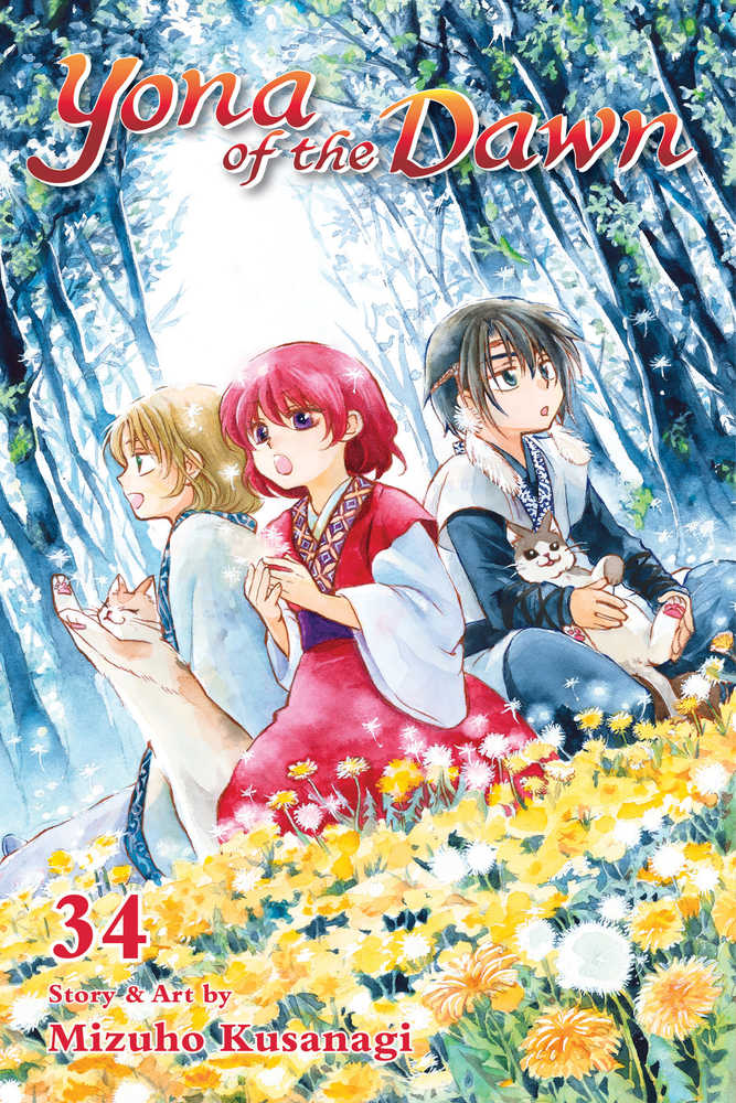 Yona Of The Dawn Graphic Novel Volume 34 | BD Cosmos