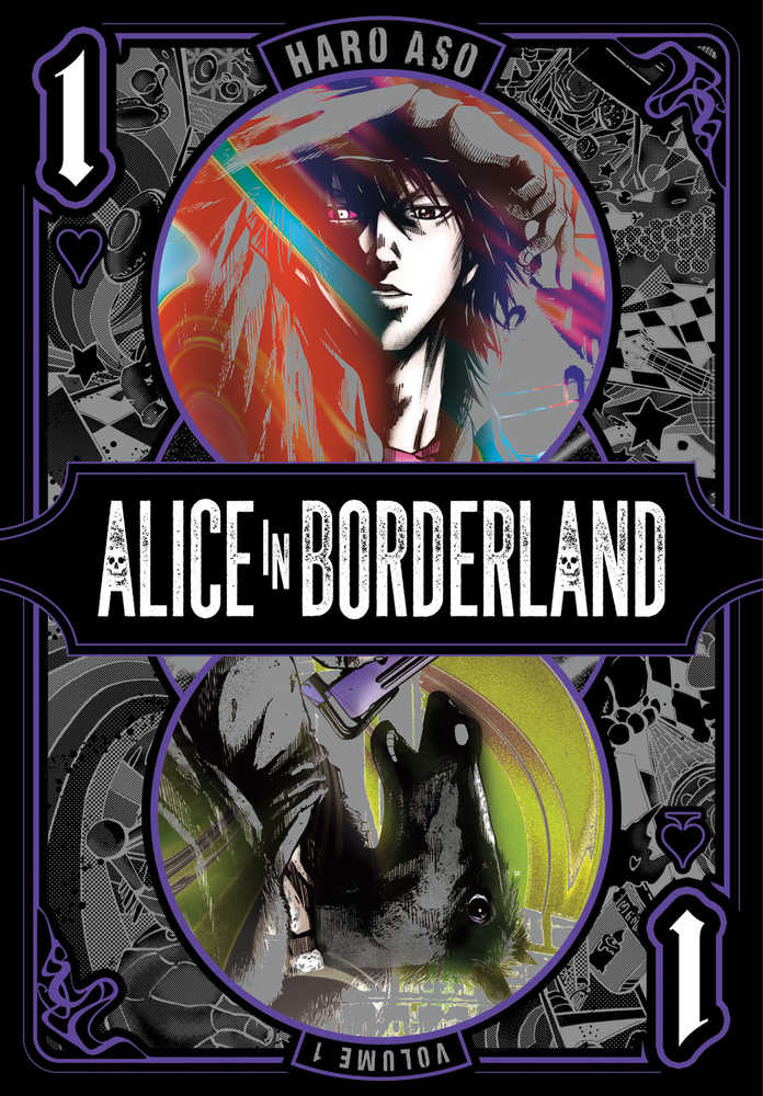 Alice In Borderland Graphic Novel Volume 01 (Mature) | BD Cosmos