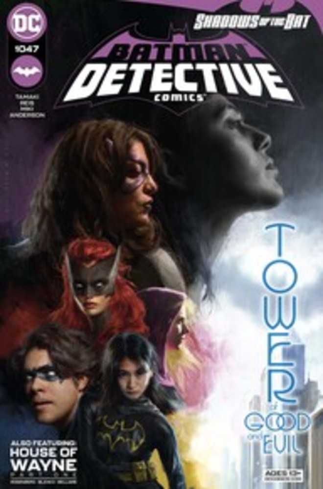 Detective Comics #1047 Cover A Rodriguez | BD Cosmos